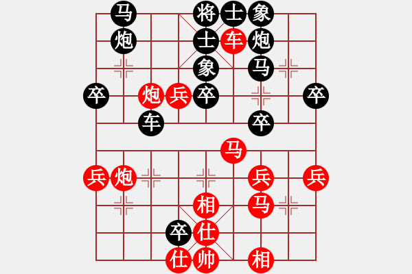 象棋棋譜圖片：對(duì)友如對(duì)月(月將)-負(fù)-原創(chuàng)(天帝) - 步數(shù)：50 