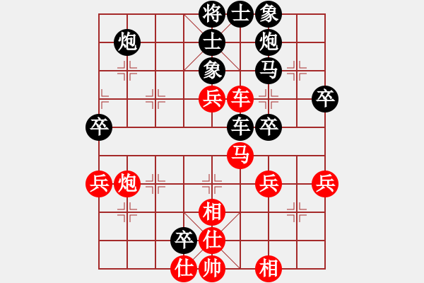 象棋棋譜圖片：對(duì)友如對(duì)月(月將)-負(fù)-原創(chuàng)(天帝) - 步數(shù)：60 