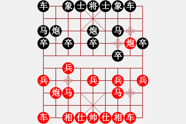 象棋棋谱图片：artyu(2段)-负-hongkongg(5段) - 步数：10 