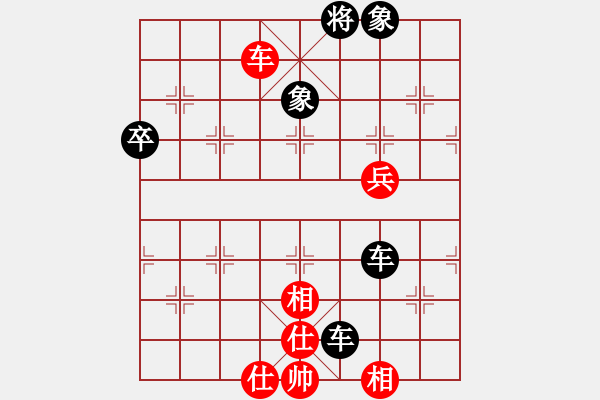 象棋棋譜圖片：何家樂(5r)-負(fù)-王一帆(5r) - 步數(shù)：80 