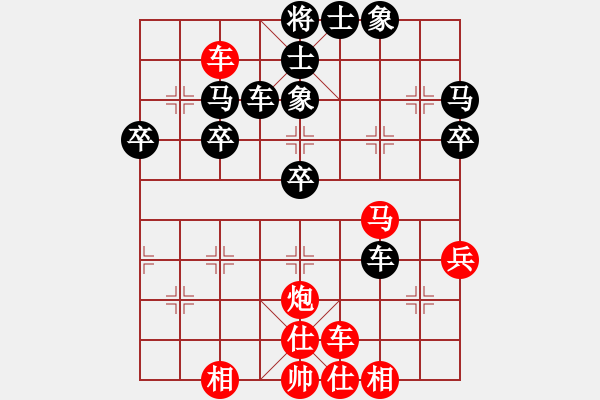 象棋棋譜圖片：天天AI競賽太守棋狂先勝平原孤狼Ai1-32020·2·24 - 步數(shù)：40 