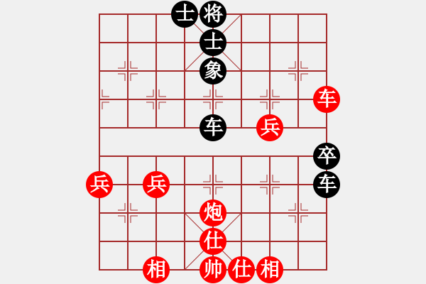 象棋棋谱图片：忠县队 廖立明 和 渝北队 刘心敏 - 步数：42 