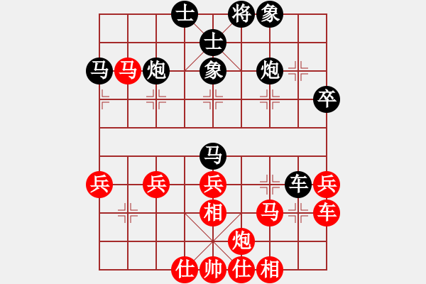 象棋棋譜圖片：吳弈(9段)-和-飛天盾地(人王) - 步數(shù)：50 