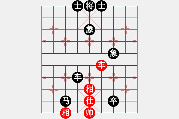 象棋棋譜圖片：9618局 B00-中炮局-旋九專雙核-菜鳥 紅先負(fù) 小蟲引擎24層 - 步數(shù)：100 