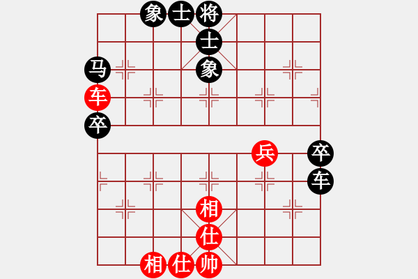 象棋棋譜圖片：9618局 B00-中炮局-旋九專雙核-菜鳥 紅先負(fù) 小蟲引擎24層 - 步數(shù)：60 