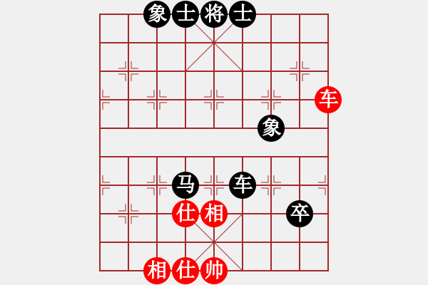 象棋棋譜圖片：9618局 B00-中炮局-旋九專雙核-菜鳥 紅先負(fù) 小蟲引擎24層 - 步數(shù)：80 