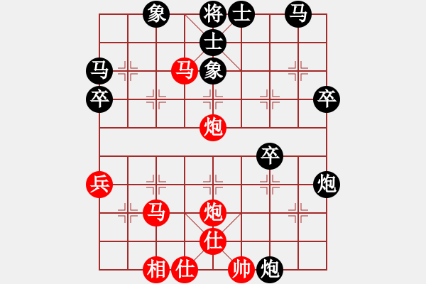 象棋棋譜圖片：方天畫(huà)戟八馬三進(jìn)五10車二進(jìn)六 - 步數(shù)：39 