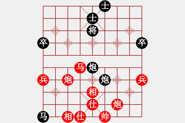 象棋棋譜圖片：劉東平先勝小哥.pgn - 步數(shù)：60 