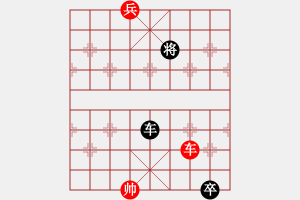 象棋棋譜圖片：024局 zqhuang作 老卒征東 - 步數(shù)：60 