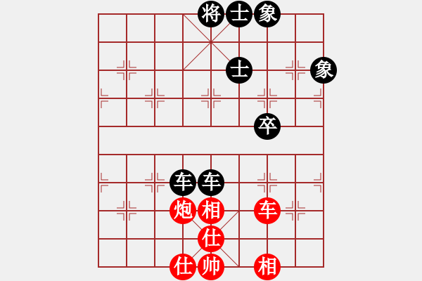 象棋棋谱图片：胡景尧 先和 洪智 - 步数：100 