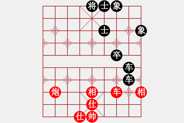 象棋棋谱图片：胡景尧 先和 洪智 - 步数：120 
