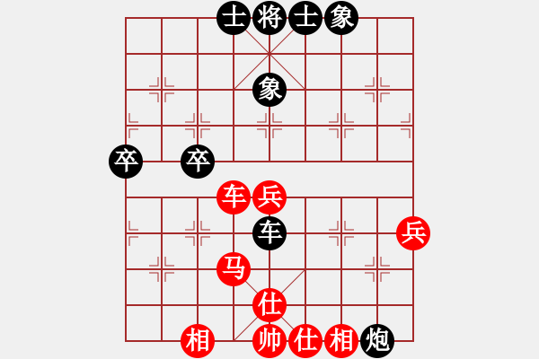 象棋棋譜圖片：羅秋虎     先和 徐超       - 步數(shù)：85 