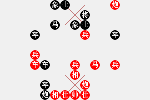 象棋棋譜圖片：第十五局：2019.10.19 無敵神通 勝 幻方棋中 - 步數(shù)：0 