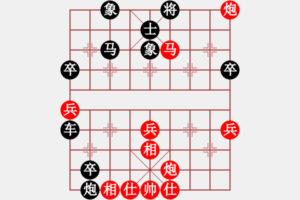 象棋棋譜圖片：第十五局：2019.10.19 無敵神通 勝 幻方棋中 - 步數(shù)：11 