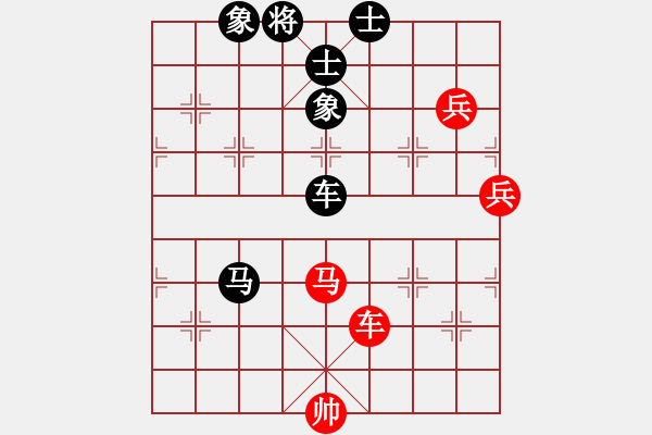 象棋棋譜圖片：wxxyitian(7段)-負(fù)-棋中弈龍(8段) - 步數(shù)：120 