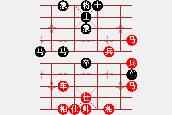 象棋棋譜圖片：wxxyitian(7段)-負(fù)-棋中弈龍(8段) - 步數(shù)：60 