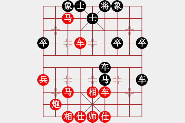 象棋棋譜圖片：天天華山論劍?太守棋狂先勝穩(wěn)操勝券【業(yè)4-2】2017?2?20 - 步數(shù)：50 