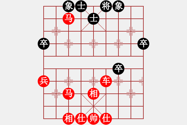 象棋棋譜圖片：天天華山論劍?太守棋狂先勝穩(wěn)操勝券【業(yè)4-2】2017?2?20 - 步數(shù)：59 