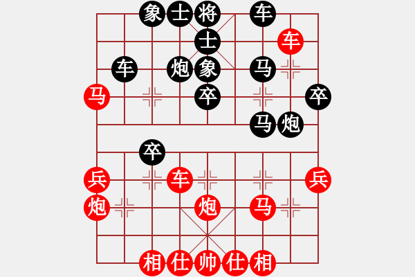 象棋棋譜圖片：2015年山西省大同市同煤集團(tuán)棋王賽：馬利平 先負(fù) 張國慶 - 步數(shù)：50 