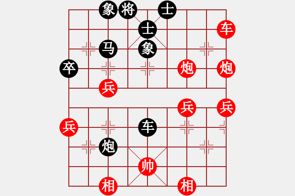 象棋棋譜圖片：中途島(日帥)-勝-天上人間路(月將) - 步數(shù)：40 