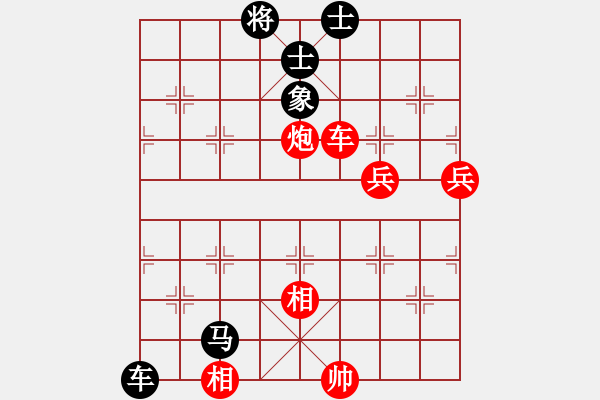 象棋棋譜圖片：中途島(日帥)-勝-天上人間路(月將) - 步數(shù)：80 