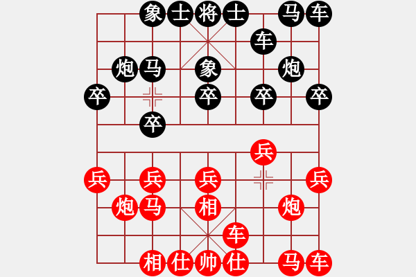 象棋棋譜圖片：櫻落吻離別(7舵)-勝-棋中木其(8舵) - 步數：10 