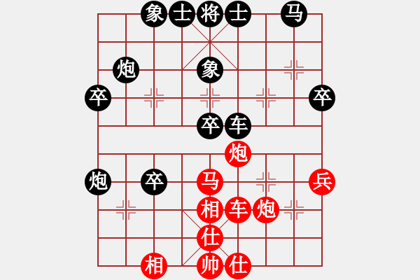 象棋棋譜圖片：櫻落吻離別(7舵)-勝-棋中木其(8舵) - 步數：40 