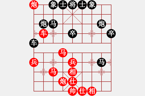 象棋棋譜圖片：山西王猛先負(fù)遼寧李洪全第二輪 - 步數(shù)：70 