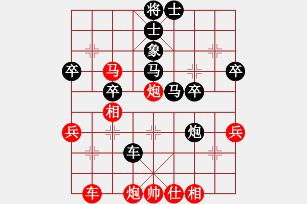 象棋棋譜圖片：千山彌師猴(6段)-負(fù)-大圣測(cè)試號(hào)(3段) - 步數(shù)：50 