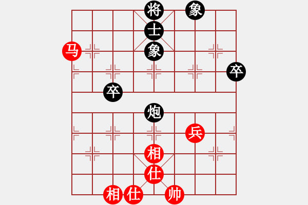 象棋棋谱图片：屠景明先和杨官璘（1955.3于广州）（杨官璘自战解说） - 步数：87 