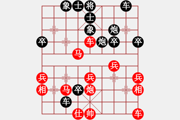 象棋棋譜圖片：劉成紅 先負 何文哲 - 步數(shù)：40 