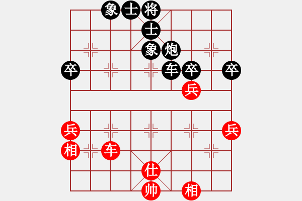 象棋棋譜圖片：劉成紅 先負 何文哲 - 步數(shù)：60 