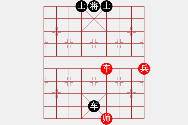 象棋棋譜圖片：云子無方白丟炮 抽獎得馬終成和 - 步數(shù)：150 