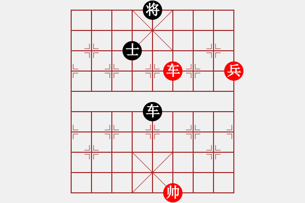 象棋棋譜圖片：云子無方白丟炮 抽獎得馬終成和 - 步數(shù)：160 