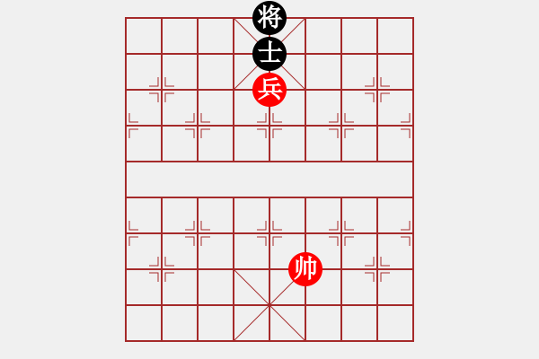 象棋棋譜圖片：云子無方白丟炮 抽獎得馬終成和 - 步數(shù)：190 