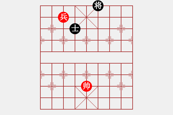 象棋棋譜圖片：云子無方白丟炮 抽獎得馬終成和 - 步數(shù)：210 