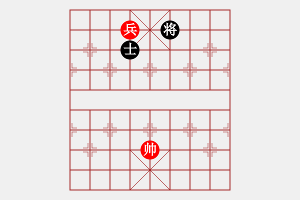 象棋棋譜圖片：云子無方白丟炮 抽獎得馬終成和 - 步數(shù)：212 