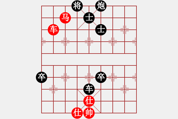 象棋棋譜圖片：磚磚(8段)-負(fù)-閩中少帥(5段) - 步數(shù)：100 