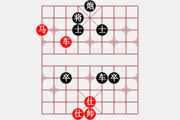 象棋棋譜圖片：磚磚(8段)-負(fù)-閩中少帥(5段) - 步數(shù)：120 