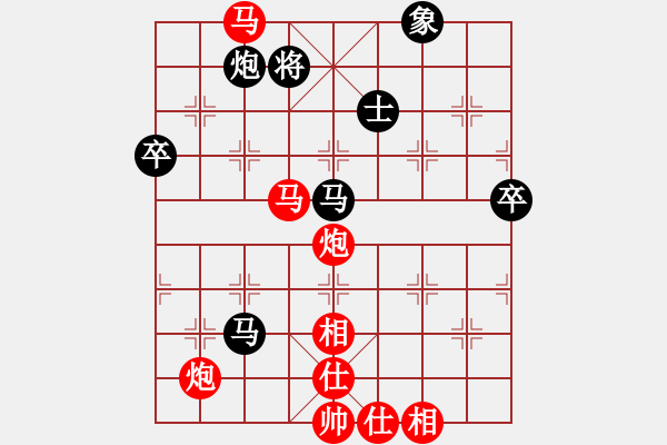 象棋棋譜圖片：姚洪新 先勝 馮金貴 - 步數(shù)：89 