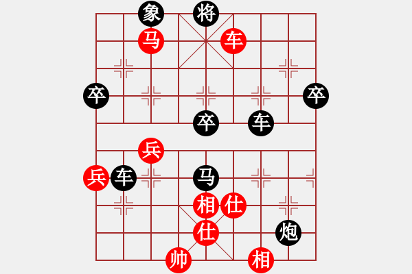 象棋棋譜圖片：斜照四斷 同步鉗殺 02 - 步數(shù)：21 