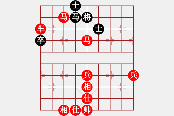 象棋棋譜圖片：梁山小李廣(5段)-勝-瑞雪(5段) - 步數(shù)：110 