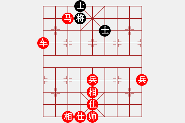 象棋棋譜圖片：梁山小李廣(5段)-勝-瑞雪(5段) - 步數(shù)：113 