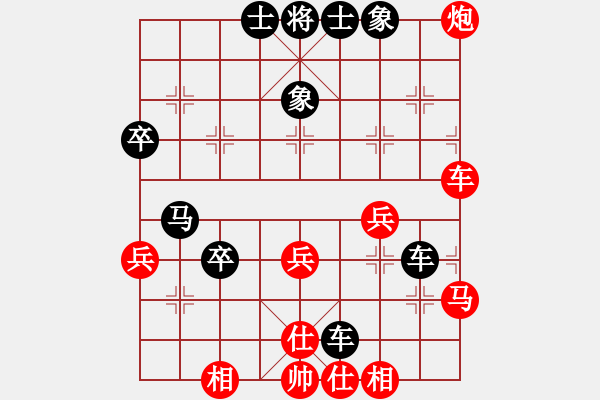 象棋棋譜圖片：醉棋[紅] -VS- 橫才俊儒[黑] - 步數(shù)：70 