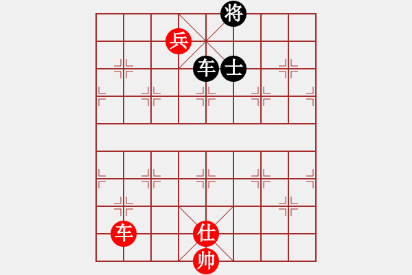 象棋棋譜圖片：行者必達(dá)[紅] -VS- 一般[黑] - 步數(shù)：210 