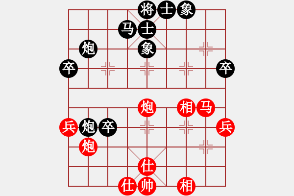 象棋棋譜圖片：第03輪 第03臺(tái) 淄博 孫峰 先負(fù) 鄒平 喬繼偉 - 步數(shù)：40 