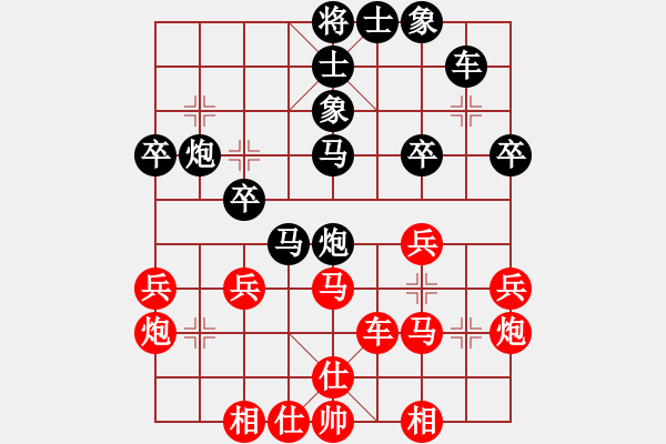 象棋棋谱图片：第06轮 第06台 湖北 刘宗泽 先和 河南 曹岩磊 - 步数：40 