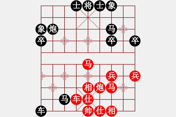 象棋棋譜圖片：第05輪 第02臺 九江 施潯陽 先負(fù) 南昌 陳毛毛 - 步數(shù)：50 