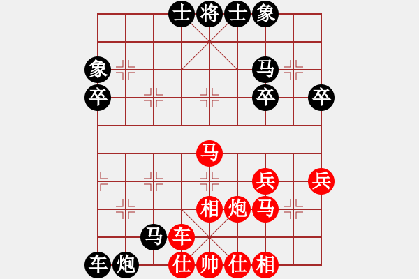 象棋棋譜圖片：第05輪 第02臺 九江 施潯陽 先負(fù) 南昌 陳毛毛 - 步數(shù)：52 