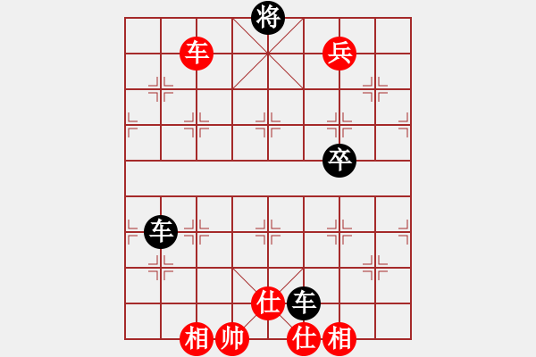 象棋棋譜圖片：不倒翁(9星)-負(fù)-志手舞山刀(7星) - 步數(shù)：100 